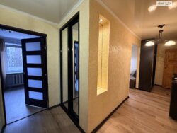 ����� �� ������� 3-ʲ������ �������� � ��������� �������! 🔥 ���� 12