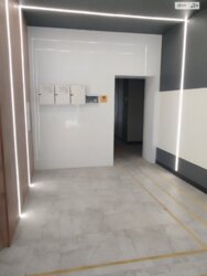 2-       ,  ! ✨  12