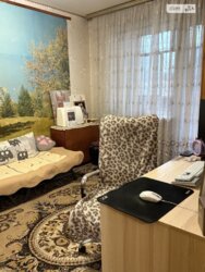 🔥 ����� �� ��������! 3-ʲ������ �������� � ����Ͳ ������ ���� ��������ί! 🔥 ���� 5