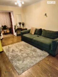 ✨ ����������� ����������! 2-������� �������� (�����ֲ�) � ������ ���������! ✨ ���� 5