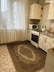 🔥 ����� �� ��������! 3-ʲ������ �������� � ����Ͳ ������ ���� ��������ί! 🔥 ���� 19