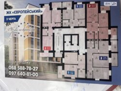 2-кімнатна квартира в ЖК “Європейський” фото 3 2-кімнатна квартира в ЖК “Європейський” фото 3