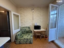 🔥 ������� 1-ʲ������ �������� � ���ֲ �����ί � ����� ǲ ������! 🔥 ���� 13