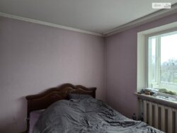 ✨ ����Ҳ� ��� �Ѳ�� ������! 4-������� �������� �� ���������� ���� 🏠👨‍👩‍👧‍👦 ���� 3