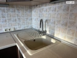 ✨ ����Ҳ� ��� �����ί ������ � 90 �² ������� �� �������! 🏠👨‍👩‍👧‍👦 ���� 5