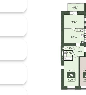 Простора 2к квартира 51 м² під вигідну інвестицію в ЖК WEST HOME на Львівському шосе ✨ фото 2 Простора 2к квартира 51 м² під вигідну інвестицію в ЖК WEST HOME на Львівському шосе ✨ фото 2