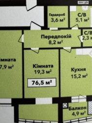 🔥 ����Ҳ� �� ����������� � �� �������� ���������� 2� � �������� ϲ� ��� ������! 🔥 ���� 15