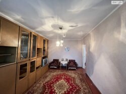 �������� 3-������� �������� �� ���. ������! 10 ������ �� ������! ✨ ���� 15