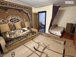 🔥 ÂÈòÄÍÀ ÏÐÎÏÎÇÈÖ²ß Â ÑÀÌÎÌÓ ÖÅÍÒв ̲ÑÒÀ — ÂÓË. ÂÎËÎÄÈÌÈÐÑÜÊÀ, 1! 🔥 ôîòî 2 🔥 ÂÈòÄÍÀ ÏÐÎÏÎÇÈÖ²ß Â ÑÀÌÎÌÓ ÖÅÍÒв ̲ÑÒÀ — ÂÓË. ÂÎËÎÄÈÌÈÐÑÜÊÀ, 1! 🔥 ôîòî 2