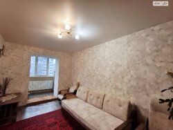 ✨ ��� ��������� ��в��� � ������ �� ����! ��� ������ ������! 🏠🔑 ���� 5