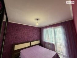 ��ϲ������� ������ �� �������! 🏠👨‍👩‍👧‍👦 ���� 17