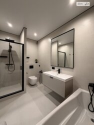 ������������ ��������, �� �� ����� �� ��� 💎 ���� 9