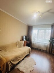 ✨ ����������� ����������! 2-������� �������� (�����ֲ�) � ������ ���������! ✨ ���� 15