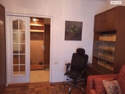 🏙️  2-     ! 💫  13