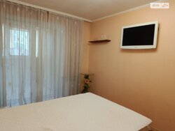 ✨ ������� �� ������� � ������ ����в ̲���! 🏠🔑 ���� 19