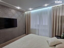 ✨ ��������� 2-������� �������� � ������ ����� ���� � ���. ��������! ✨ ���� 5