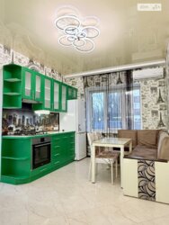 ����� 2-������� �������� � �� '������ ��������'! ✨ ���� 1