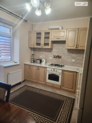 ✨ ����������� ���������� � ������ ����� ���� � ����� Գ��������! ✨ ���� 3