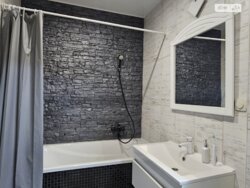 🔥 �������� � ��̲��� �� ����� �� ˲�! �� ��²��� (������) 🌲✨ ���� 15