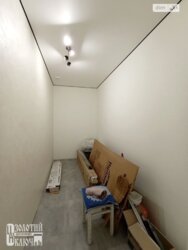 ✨ ��������-������� � �� �����������-6�: ���� ������� ��� ���� � �� �� ������ �����! ✨ ���� 9