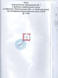 2  64.5 .     5/3  4