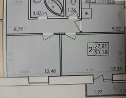     ,     2