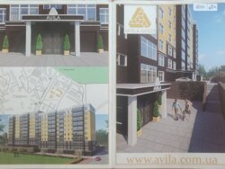 ✨ ÏÐÀÊÒÈ×ÍÎ ÃÎÒÎÂÀ ÄÎ ×ÈÑÒÎÂÎÃÎ ÐÅÌÎÍÒÓ! 2ê â ÆÊ «AVILA GOLD» 🏢💎 ôîòî 1 ✨ ÏÐÀÊÒÈ×ÍÎ ÃÎÒÎÂÀ ÄÎ ×ÈÑÒÎÂÎÃÎ ÐÅÌÎÍÒÓ! 2ê â ÆÊ «AVILA GOLD» 🏢💎 ôîòî 1