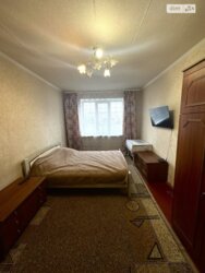 🔥 ������� 1-ʲ������ �������� � ���ֲ �����ί � ����� ǲ ������! 🔥 ���� 2