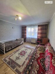 ✨ �������� ������� � ����²� ����ֲ� �� ������ֲ! 🏠🔑 ���� 6