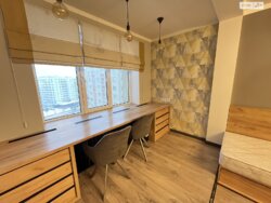 ! ÄÈÇÀÉÍÅÐÑÜÊÀ ÊÂÀÐÒÈÐÀ Ç ÏÀÍÎÐÀÌÍÈÌ ÂÈÃËßÄÎÌ ÍÀ ÎÇÅÐÎ! 🔥 ôîòî 9 ! ÄÈÇÀÉÍÅÐÑÜÊÀ ÊÂÀÐÒÈÐÀ Ç ÏÀÍÎÐÀÌÍÈÌ ÂÈÃËßÄÎÌ ÍÀ ÎÇÅÐÎ! 🔥 ôîòî 9