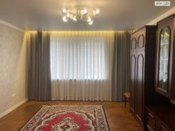 🔥 ������ �������ֲ�! ��ò��� ֲ��! ���������� �����! 🔥 ���� 9