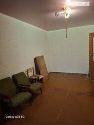 1-������� �������� �� ���������� ����, 51! ⭐ ���� 4