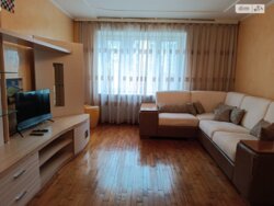 ✨ ������� �� ������� � ������ ����в ̲���! 🏠🔑 ���� 11