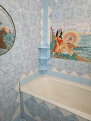 1-     , . ! 🌳✨  8