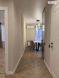 ������������ 2� �������� � ������������! ���� 2