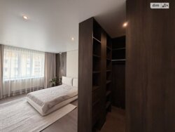 ������������ ��������, �� �� ����� �� ��� 💎 ���� 13