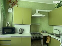 ✨ ��� �������� ������� �� ��������� � ��������� ����� ����� �� ������ �� �����! ✨ ���� 4