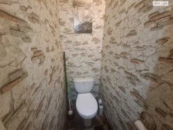 ✨ ����������� 1-������� � ������ � ������� ������� � ���. ����� ���! ✨ ���� 6