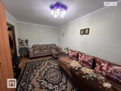 ✨ ����� �� ������� 1-������� � ������� �������� � 5 ��. �� ����� �������! ✨ ���� 5