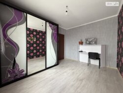 ��ϲ������� ������ �� �������! 🏠👨‍👩‍👧‍👦 ���� 19