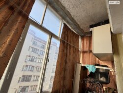 🔥 ÂÈòÄÍÀ ÏÐÎÏÎÇÈÖ²ß Â ÑÀÌÎÌÓ ÖÅÍÒв ̲ÑÒÀ — ÂÓË. ÂÎËÎÄÈÌÈÐÑÜÊÀ, 1! 🔥 ôîòî 15 🔥 ÂÈòÄÍÀ ÏÐÎÏÎÇÈÖ²ß Â ÑÀÌÎÌÓ ÖÅÍÒв ̲ÑÒÀ — ÂÓË. ÂÎËÎÄÈÌÈÐÑÜÊÀ, 1! 🔥 ôîòî 15