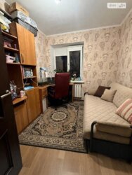 ✨ ������� �� ������� � ����в ̲���! 3� �������� �� ���. ��������� 🏠🔑 ���� 13