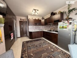 ✨ ����������� ���������� �� �������� �� ���. �����������! ✨ ���� 3