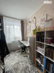 ✨ ������� 3� �������� � ����� ϳ������-��������� ������! (���. ������������) ���� 4