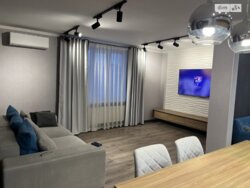 ! ÄÈÇÀÉÍÅÐÑÜÊÀ ÊÂÀÐÒÈÐÀ Ç ÏÀÍÎÐÀÌÍÈÌ ÂÈÃËßÄÎÌ ÍÀ ÎÇÅÐÎ! 🔥 ôîòî 2 ! ÄÈÇÀÉÍÅÐÑÜÊÀ ÊÂÀÐÒÈÐÀ Ç ÏÀÍÎÐÀÌÍÈÌ ÂÈÃËßÄÎÌ ÍÀ ÎÇÅÐÎ! 🔥 ôîòî 2