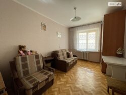 ✨ ��� �������� ������� �� ��������� � ��������� ����� ����� �� ������ �� �����! ✨ ���� 7