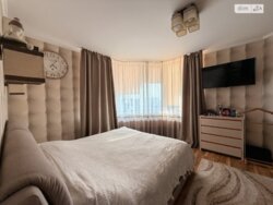 ✨ ����������� ���������� �� �������� �� ���. �����������! ✨ ���� 9