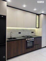 ✨ ������� �� ������� 1-������� � �� �³�������� � ������ �� ����! ✨ ���� 2