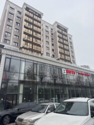 ✨ ��������� � AVILA LUX! ������ �������� ���̲��-����� ���� ����� �������! ✨ ���� 1