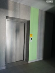 �������� 2-ʲ������ �������� � ������� �������! 🔥 ���� 13